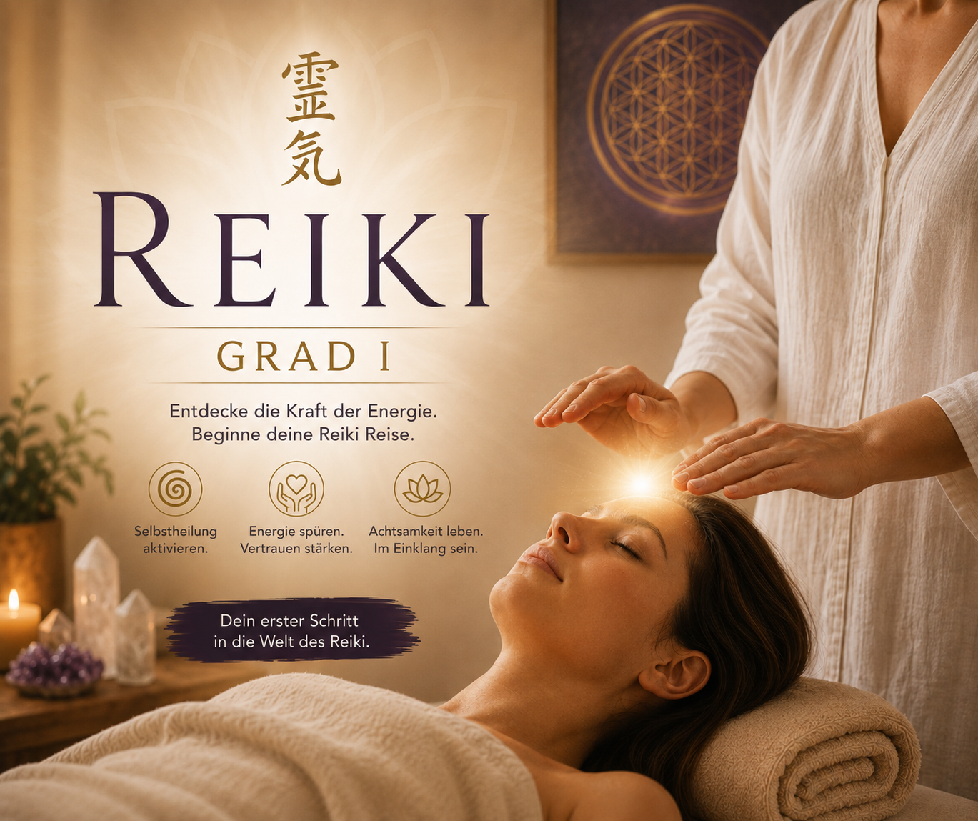 Reiki Ausbildung – Reiki Grad 1